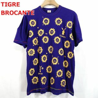 ティグルブロカンテ(TIGRE BROCANTE)の【良品】ティグルブロカンテ　太陽柄プリントＴシャツ　Tigre Brocante(Tシャツ/カットソー(半袖/袖なし))