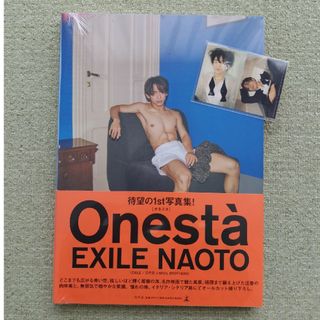 ＥＸＩＬＥ ＮＡＯＴＯ １ｓｔ写真集『Ｏｎｅｓｔa』(アート/エンタメ)