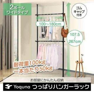 1001様専用の通販 by niconico's shop｜ラクマ