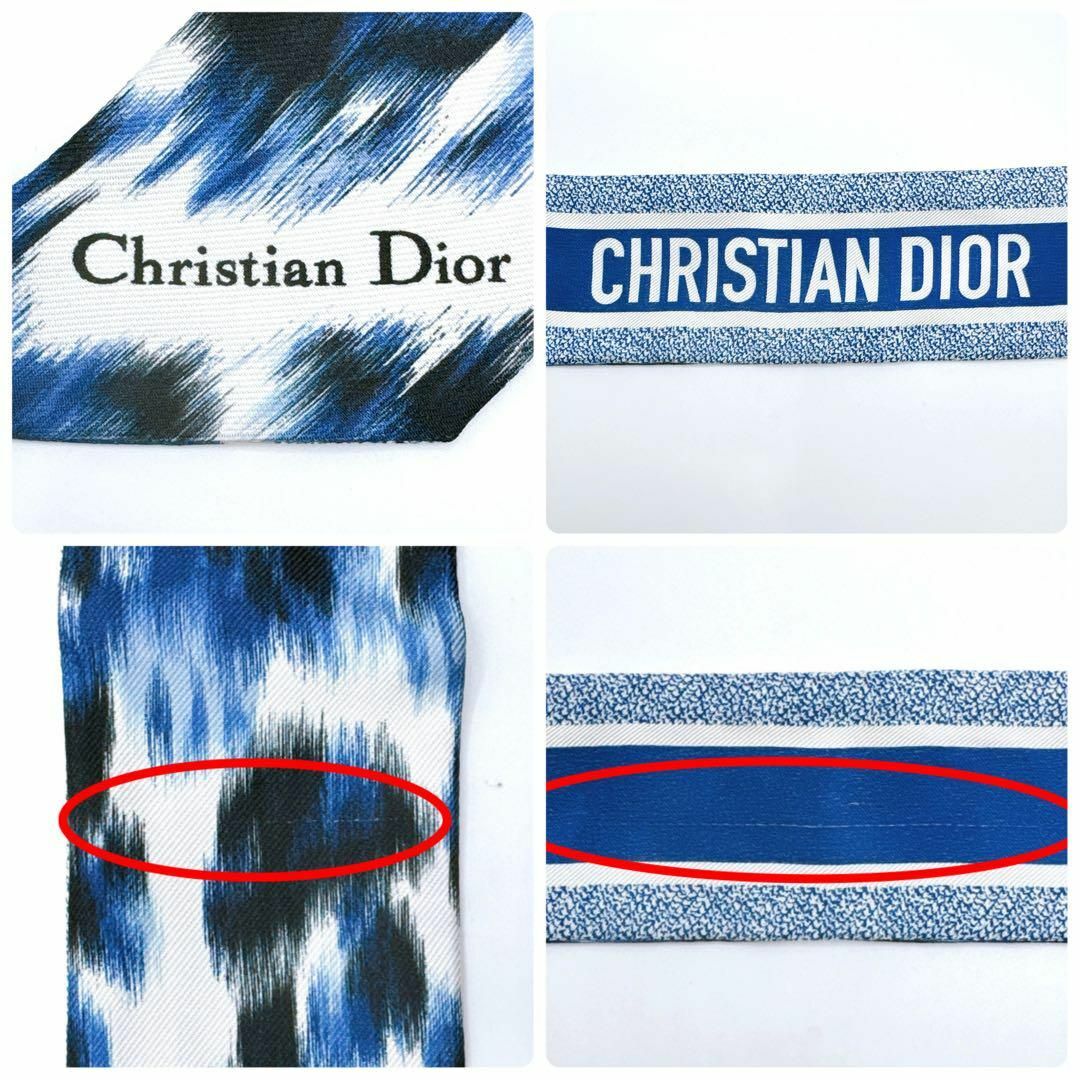 Christian Dior(クリスチャンディオール)の【美品】ディオール ミッツァ シルク レオパード柄 スカーフ レディースのファッション小物(バンダナ/スカーフ)の商品写真