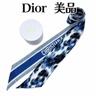 クリスチャンディオール(Christian Dior)の【美品】ディオール ミッツァ シルク レオパード柄 スカーフ(バンダナ/スカーフ)