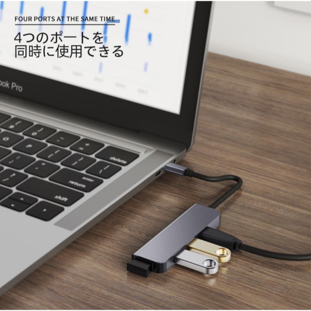 type-cドッキングステーションUSB-Cハブ4ポート設計USB2.0 スマホ/家電/カメラのPC/タブレット(PC周辺機器)の商品写真