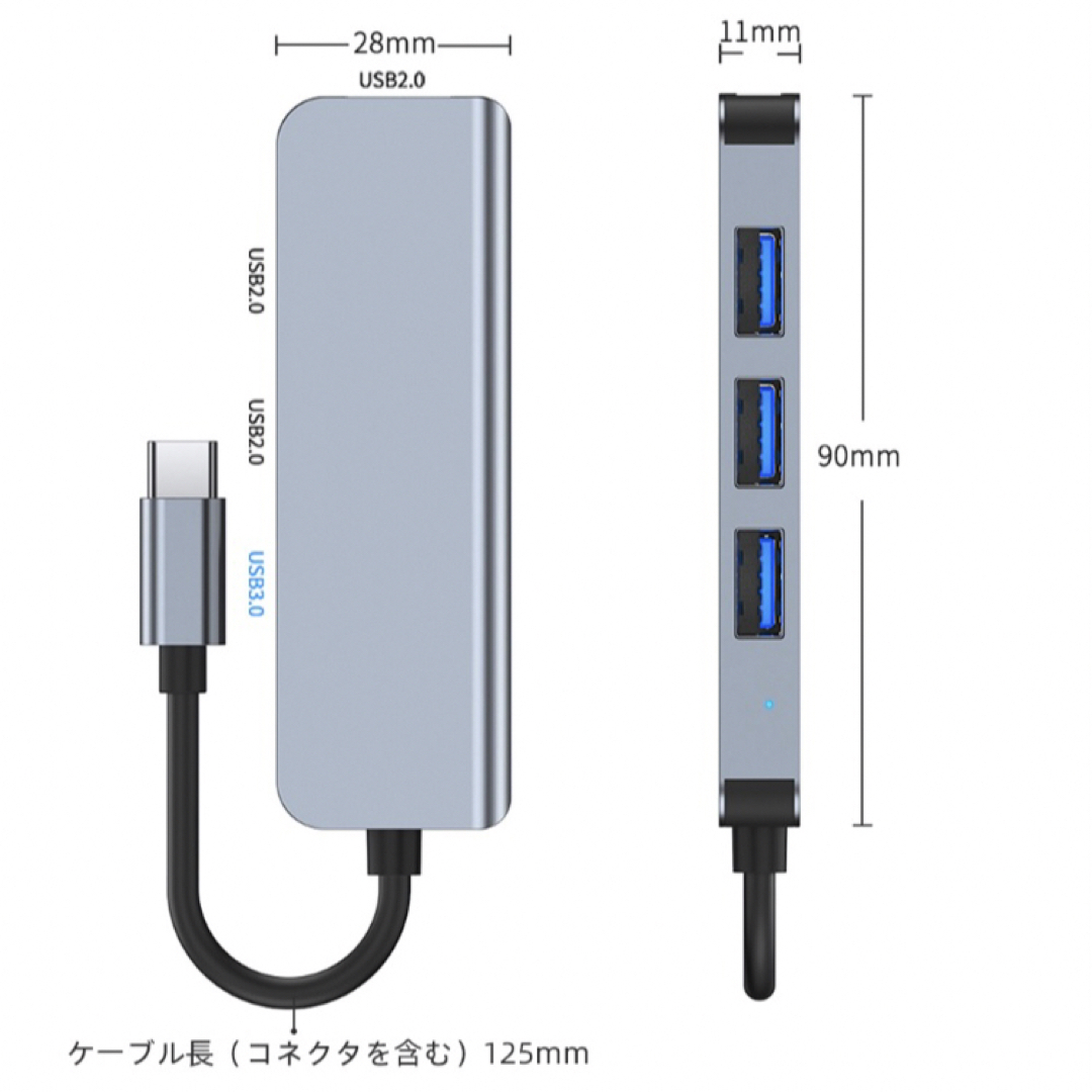 type-cドッキングステーションUSB-Cハブ4ポート設計USB2.0 スマホ/家電/カメラのPC/タブレット(PC周辺機器)の商品写真