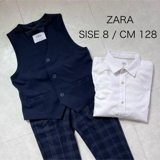 ザラキッズ(ZARA KIDS)のZARA 男の子 フォーマル 128cm 入学式 結婚式(ドレス/フォーマル)