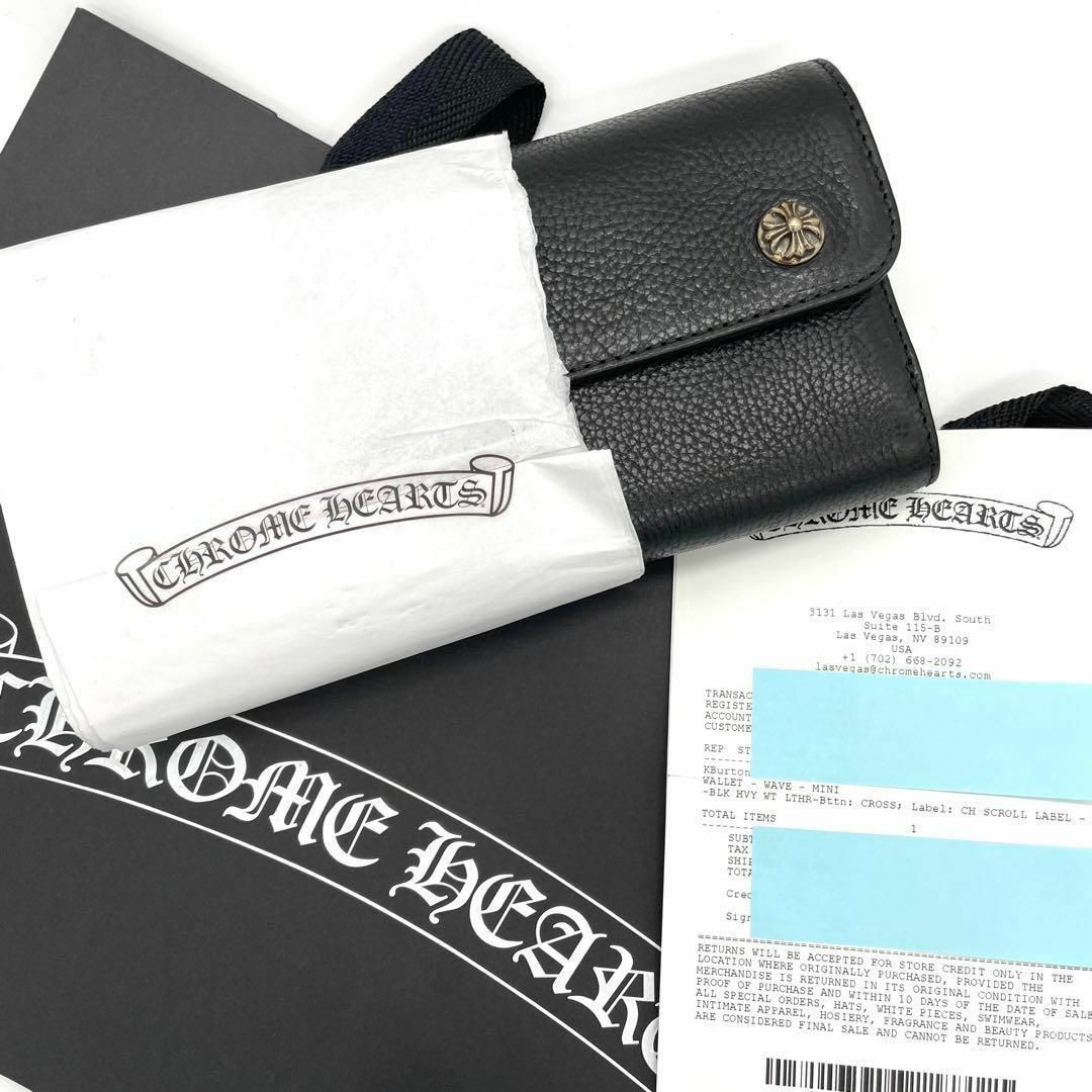 Chrome Hearts(クロムハーツ)のCHROME HEARTS クロムハーツ  WAVE WALLET ウェーブ メンズのファッション小物(長財布)の商品写真