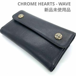 クロムハーツ(Chrome Hearts)のCHROME HEARTS クロムハーツ  WAVE WALLET ウェーブ(長財布)