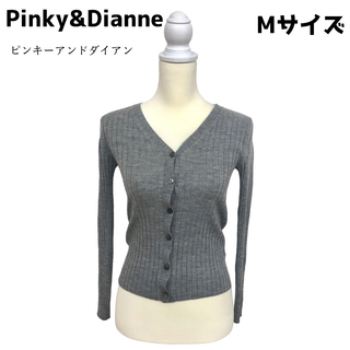 Pinky&Dianne - ピンキーアンドダイアン トップス カーディガン 長袖 Vネック レディース M