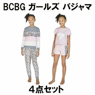 4点セット 130 ★ コストコ BCBG ガールズ パジャマ フリース ヒョウ