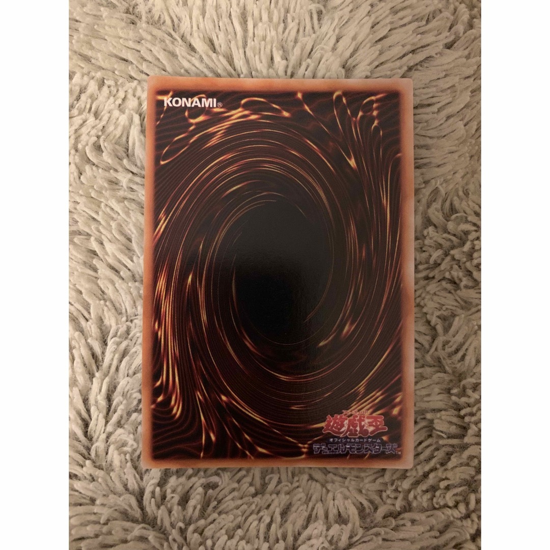 遊戯王 - No.1744 遊戯王 美品 初期 マジシャンオブブラック 遊戯王 - No.1744 遊戯王 美品 初期 マジシャンオブブラック