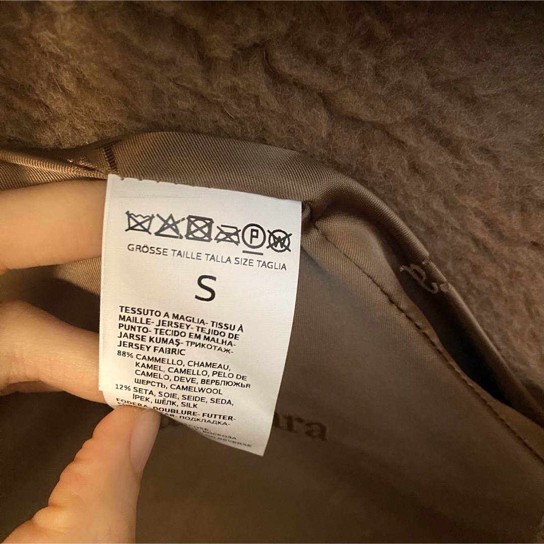 Max Mara(マックスマーラ)のMaxmara テディベアコート キャメル S レディースのジャケット/アウター(毛皮/ファーコート)の商品写真