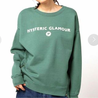 ヒステリックグラマー(HYSTERIC GLAMOUR)のヒステリックグラマー サイドジップ 前後アシメ スウェット トレーナー(トレーナー/スウェット)