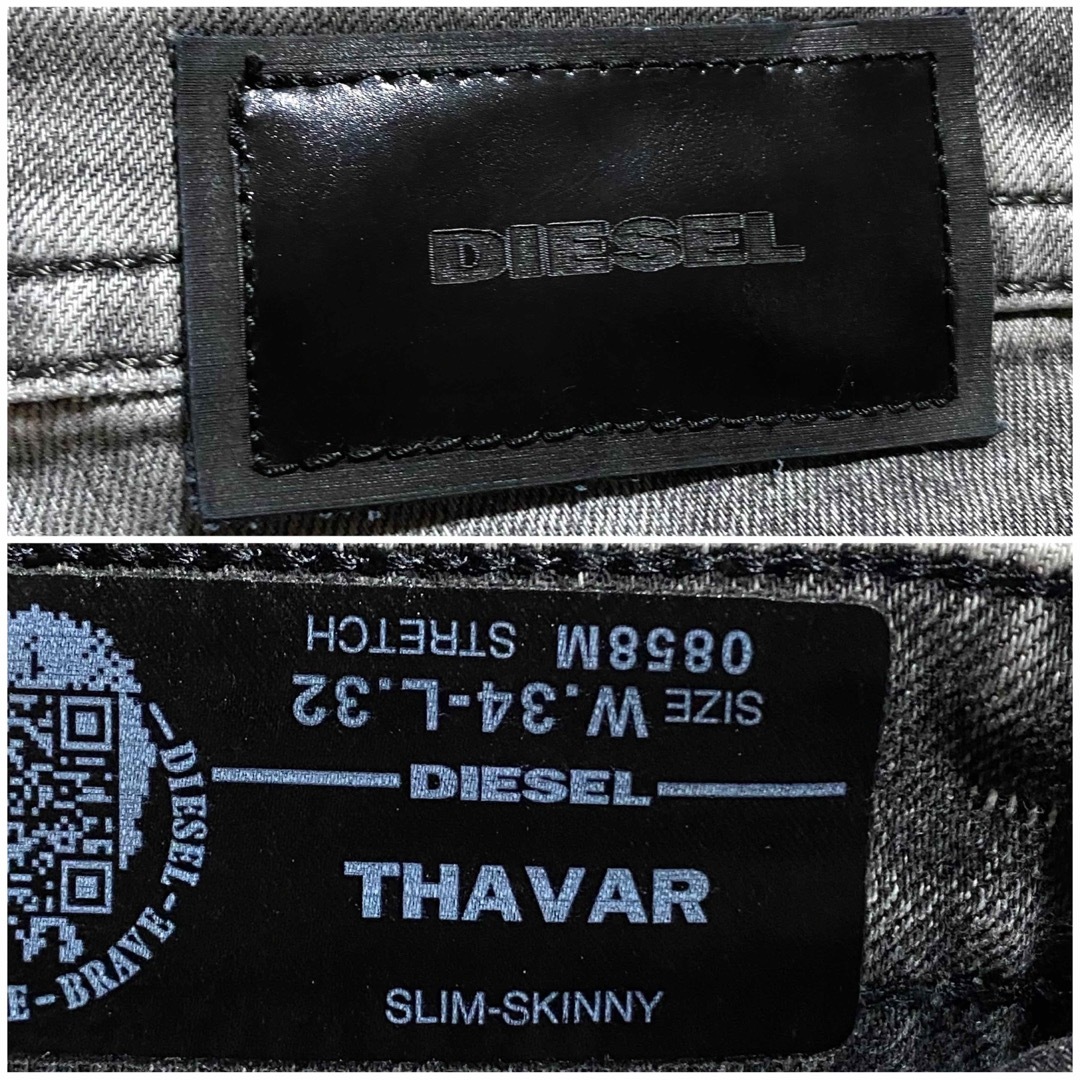 DIESEL(ディーゼル)のディーゼル THAVAR DNA スリム スキニー ストレッチ サイズ34 メンズのパンツ(デニム/ジーンズ)の商品写真