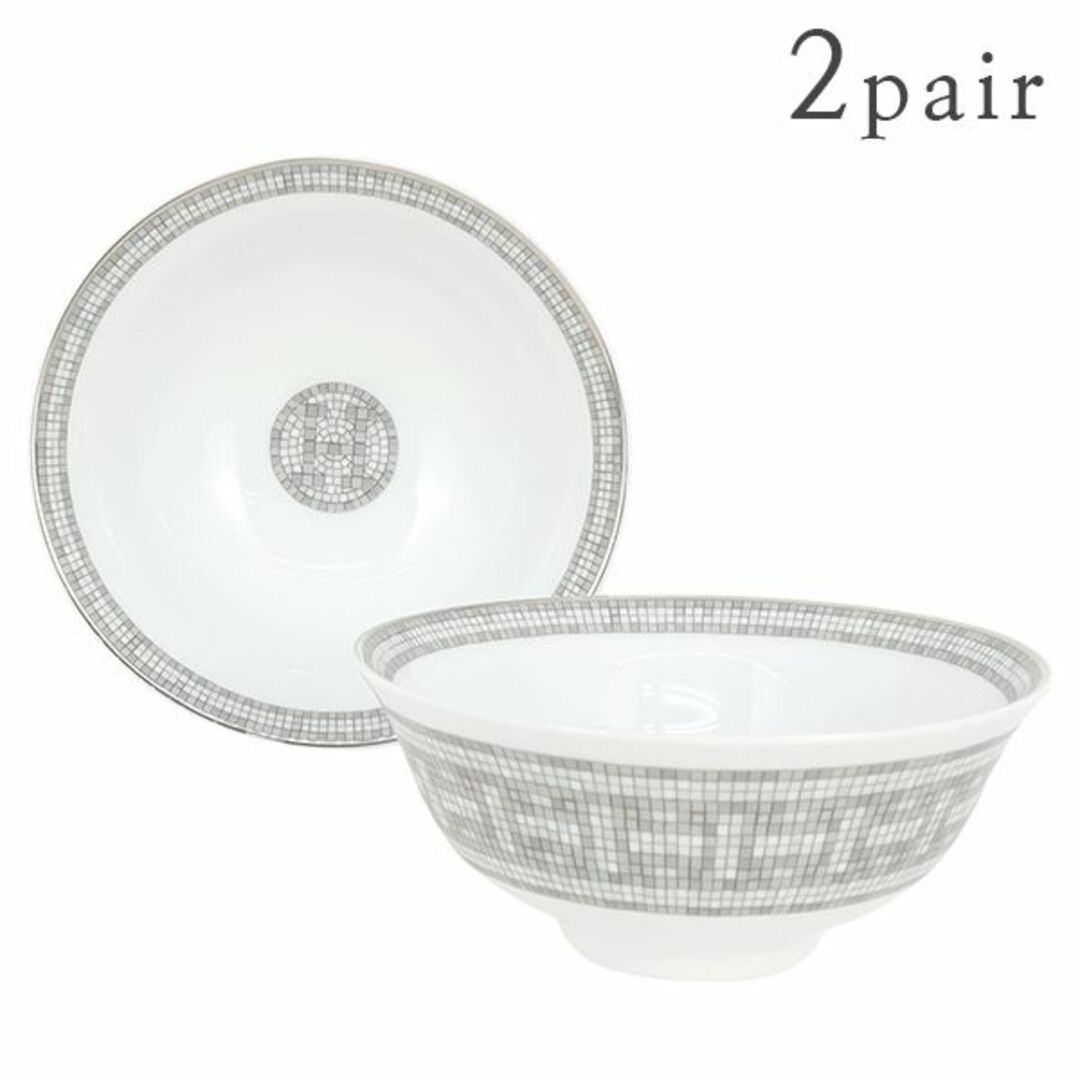 Hermes(エルメス)のエルメス スープボウル 11cm ペア 2枚セット モザイク ヴァンキャトル Mosaique au 24 soup bowl ポーセリン 磁器 食器 洋食器 お皿 プラチナ シルバー 新品 3257 インテリア/住まい/日用品のキッチン/食器(食器)の商品写真