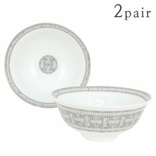 エルメス(Hermes)のエルメス スープボウル 11cm ペア 2枚セット モザイク ヴァンキャトル Mosaique au 24 soup bowl ポーセリン 磁器 食器 洋食器 お皿 プラチナ シルバー 新品 3257(食器)