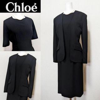 クロエ 礼服/喪服(レディース)の通販 100点以上 | Chloeのレディースを 