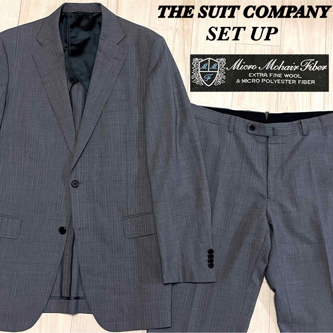 THE SUIT COMPANY(スーツカンパニー)のTHE SUIT COMPANY スーツ セットアップ モヘア グレー XXL メンズのスーツ(セットアップ)の商品写真