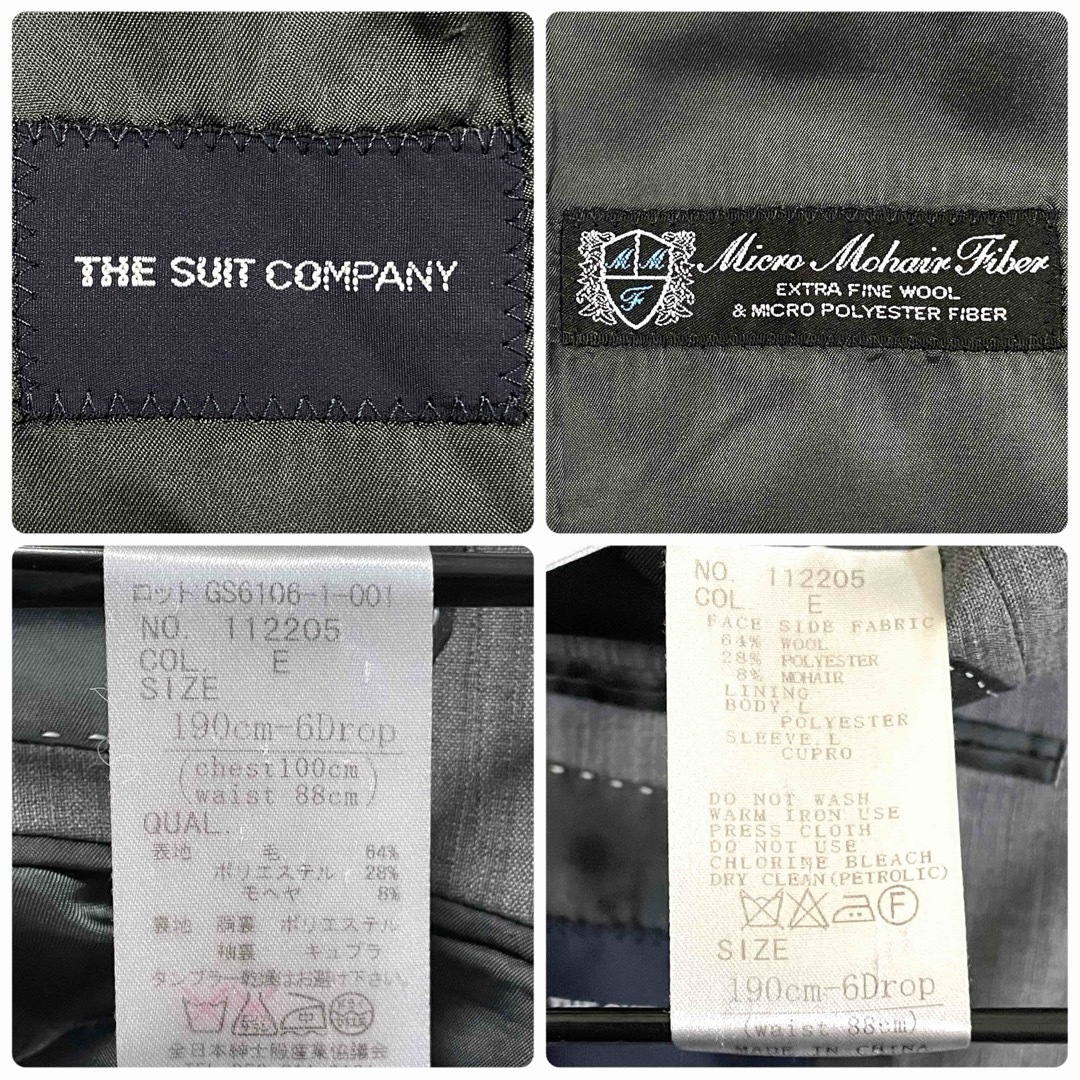 THE SUIT COMPANY(スーツカンパニー)のTHE SUIT COMPANY スーツ セットアップ モヘア グレー XXL メンズのスーツ(セットアップ)の商品写真