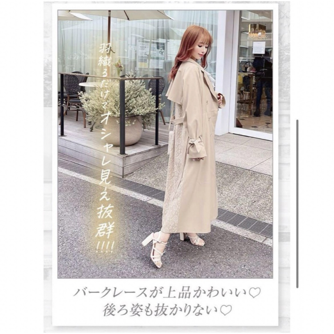 michellMacaron - ミシェルマカロン♡ロングトレンチコートの michellMacaron - ミシェルマカロン♡ロングトレンチコートの