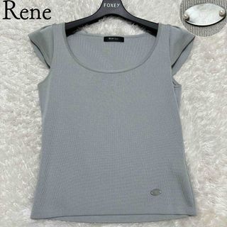 ルネ(René)のRene ルネ　パールロゴプレート　フリルフレンチスリーブニットトップス　(ニット/セーター)