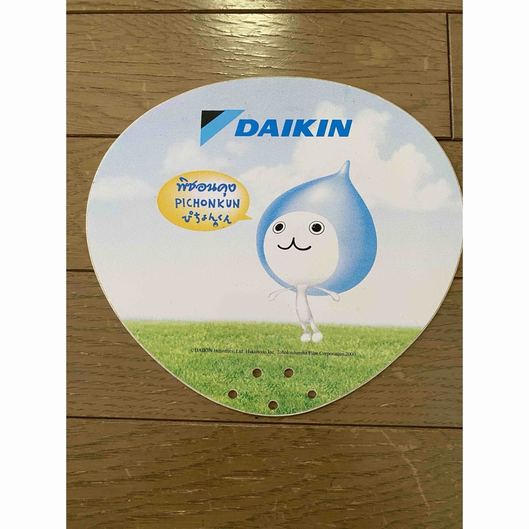 DAIKIN(ダイキン)のぴちょんくん エコ(紙)うちわ タイ好き ダイキン工業 非売品 柄無し かわいい エンタメ/ホビーのおもちゃ/ぬいぐるみ(キャラクターグッズ)の商品写真