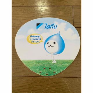 ダイキン(DAIKIN)のぴちょんくん エコ(紙)うちわ タイ好き ダイキン工業 非売品 柄無し かわいい(キャラクターグッズ)