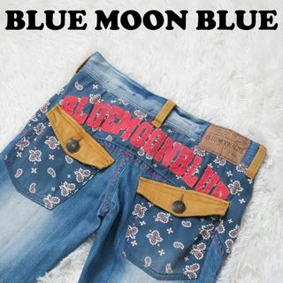 ブルームーンブルー(BLUE MOON BLUE)のBLUE MOON BLUE/ブルームーンブルー デニムパンツ 切り替えジーンズ(デニム/ジーンズ)