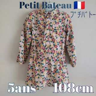 プチバトー(PETIT BATEAU)のPetit Bateau ﾌﾟﾁﾊﾞﾄｰ🇫🇷 花柄ワンピ 5ans 108(ワンピース)