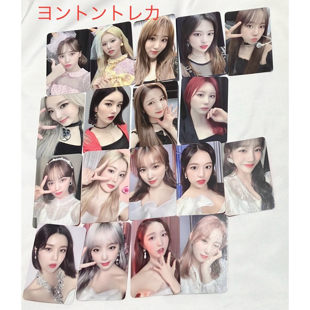 IZ*ONE(アイズワン)のIZ*ONE ONEIRIC THEATER Ktown4uトレカ 18枚セット エンタメ/ホビーのCD(K-POP/アジア)の商品写真