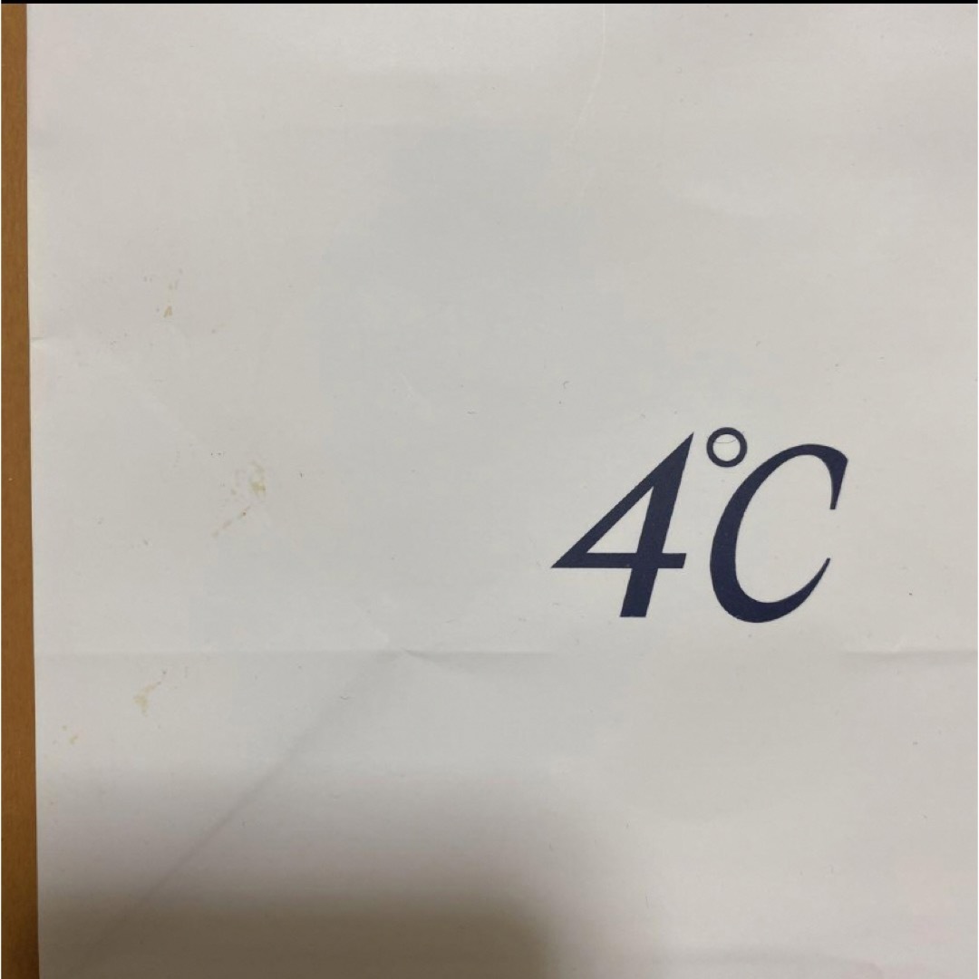 4℃(ヨンドシー)の4℃ ショップ袋&箱 レディースのバッグ(ショップ袋)の商品写真