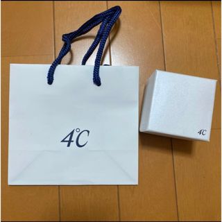 ヨンドシー(4℃)の4℃ ショップ袋&箱(ショップ袋)