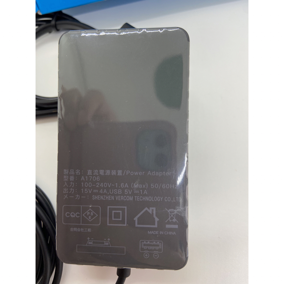 Surface 充電器 サーフェス 充電器 Surface Pro充電器65W スマホ/家電/カメラのスマートフォン/携帯電話(バッテリー/充電器)の商品写真