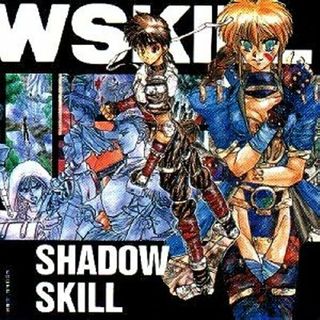 「影技～SHADOW SKILL」1 /  (CD)(CDブック)