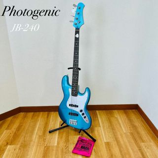 Photogenic JB-240 Electric bass エレキベース(エレキベース)