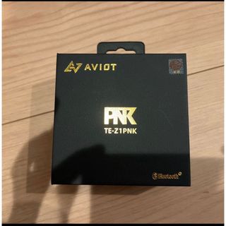 アビオット(AVIOT)のAVIOT フルワイヤレスイヤホン TE-Z1PNK ピアホン6(ヘッドフォン/イヤフォン)