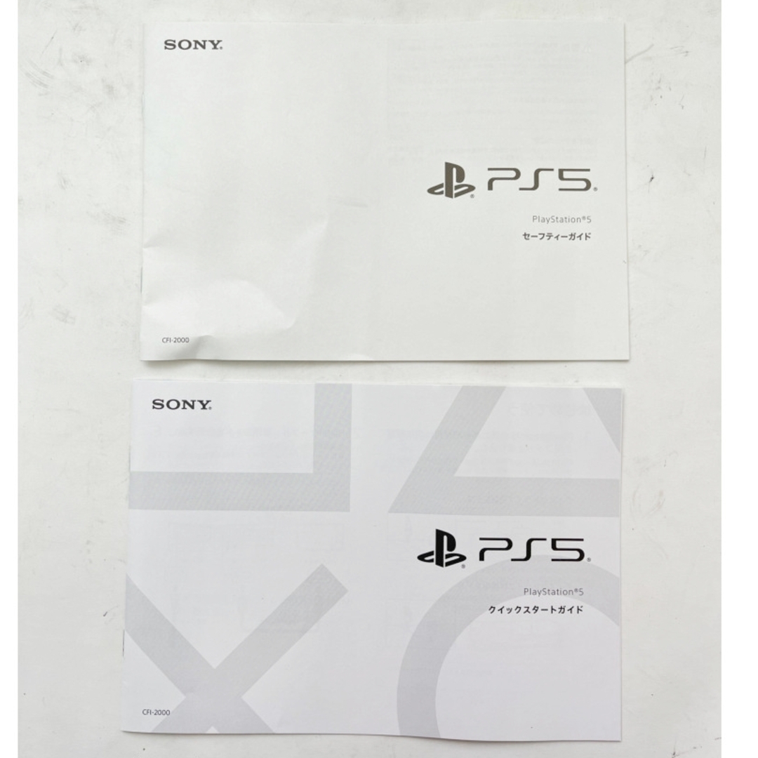 SONY(ソニー)の◆◆SONY ソニー ゲーム機 PlayStation5 SONY SSD 1TB CFI-2000A01 ホワイト系 エンタメ/ホビーのゲームソフト/ゲーム機本体(その他)の商品写真