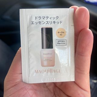 マキアージュ(MAQuillAGE)のマキアージュ　ドラマティックエッセンスリキッド(ファンデーション)