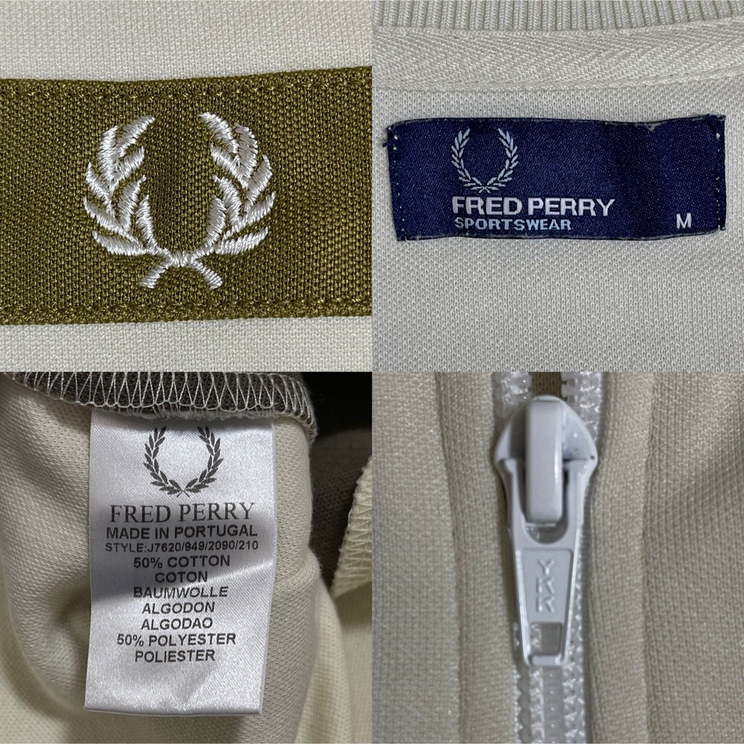 FRED PERRY(フレッドペリー)の美品Ｍ】フレッドペリー刺繍トラックジャケット古着ジャージ月桂樹ブラウンベージュ茶 メンズのトップス(ジャージ)の商品写真