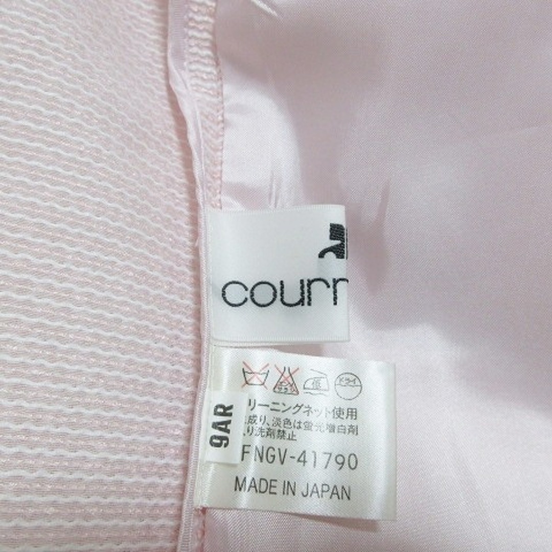 Courreges(クレージュ)のクレージュ 美品 ジャケット 7分袖 ブレード 3B ピンク 9AR ■GY31 レディースのジャケット/アウター(その他)の商品写真