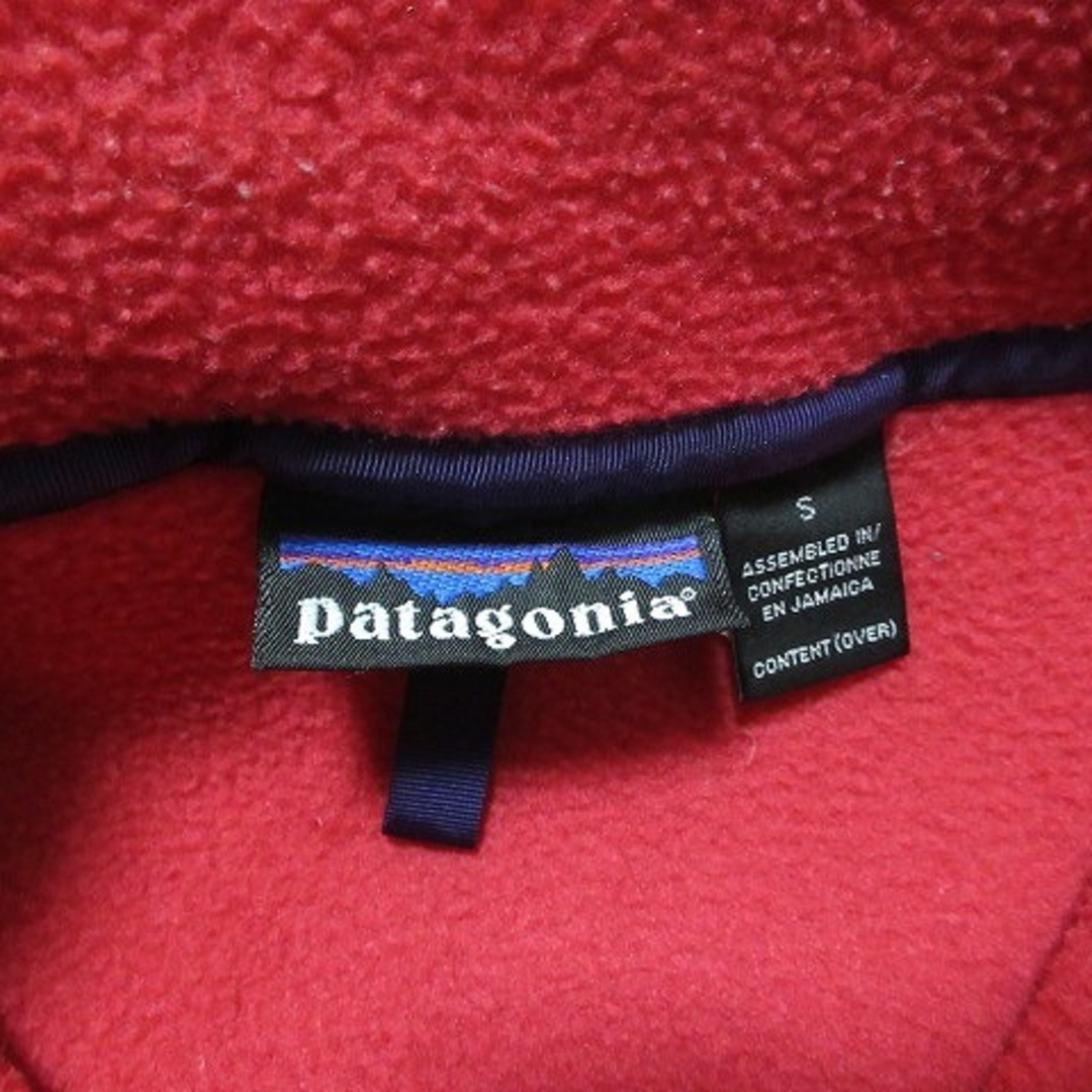 patagonia(パタゴニア)のパタゴニア ジャケット フリース プルオーバー アウトドア S 赤 ■GY31 メンズのジャケット/アウター(その他)の商品写真