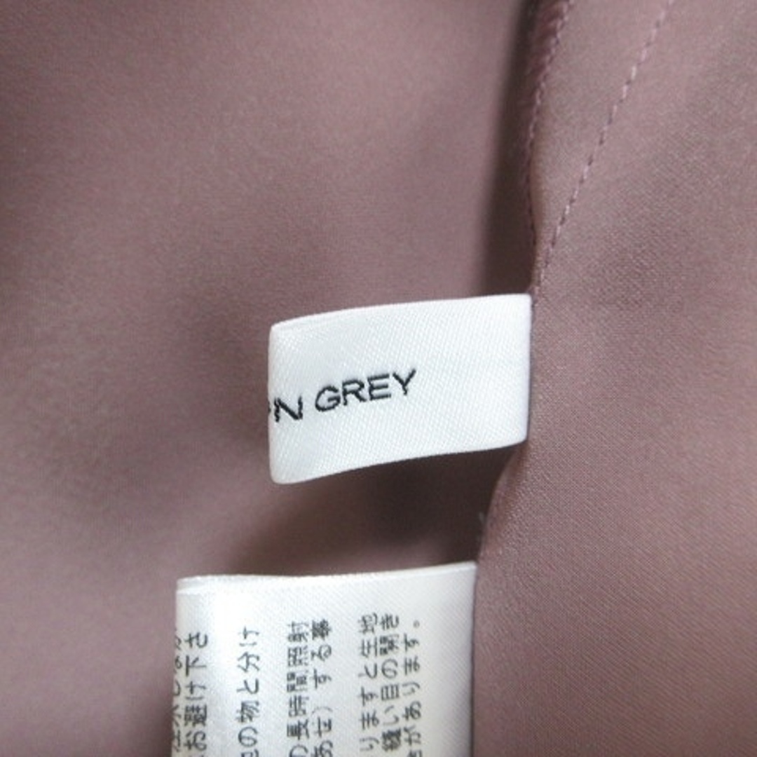 MAYSON GREY(メイソングレイ)のメイソングレイ 美品 とろみ ラッフル ブラウス 長袖 サテン 薄紫 ■GY31 レディースのトップス(シャツ/ブラウス(長袖/七分))の商品写真