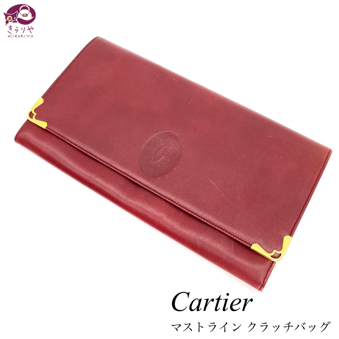 Cartier(カルティエ)のカルティエ マストライン ボルドー レザー クラッチバッグ ギャランティカード レディースのバッグ(クラッチバッグ)の商品写真