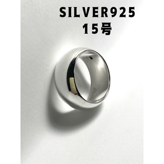 SILVER甲丸10ミリシンプル　スターリングシルバー925リング幅広ワイドヒ6(リング(指輪))