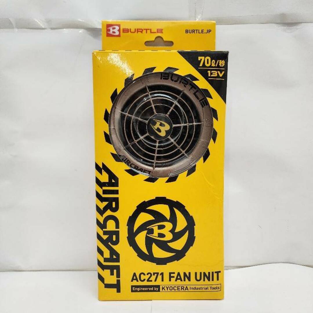 BURTLE(バートル)のBURTLE バートル ファン・バッテリーセット AIR CRAFT FAN UNIT AC260・AC271 【中古品】 U2311K297a スマホ/家電/カメラの冷暖房/空調(その他)の商品写真