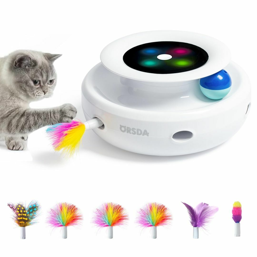 【色: 白】猫おもちゃ 電動 ORSDA 猫じゃらし 自動 猫ボール 2in1一 その他のペット用品(猫)の商品写真