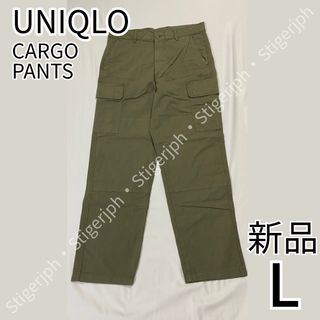 ユニクロ(UNIQLO)のユニクロ　カーゴパンツ　オリーブ　Lサイズ(ワークパンツ/カーゴパンツ)