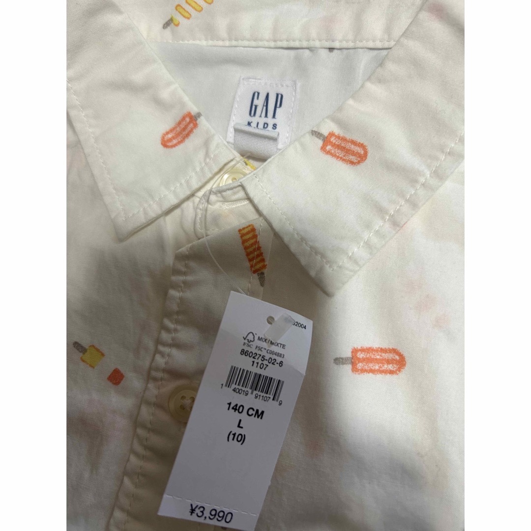 GAP(ギャップ)のシャツセット キッズ/ベビー/マタニティのキッズ服男の子用(90cm~)(ブラウス)の商品写真