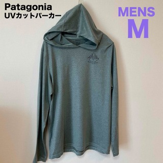 パタゴニア(patagonia)のPatagonia パタゴニア UVカット パーカー(Tシャツ/カットソー(七分/長袖))
