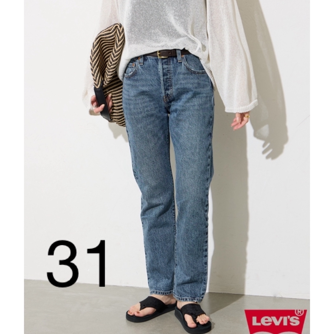 Levi's(リーバイス)のジャーナルスタンダード　リーバイス501　RED TAB 501(R) レディースのパンツ(デニム/ジーンズ)の商品写真