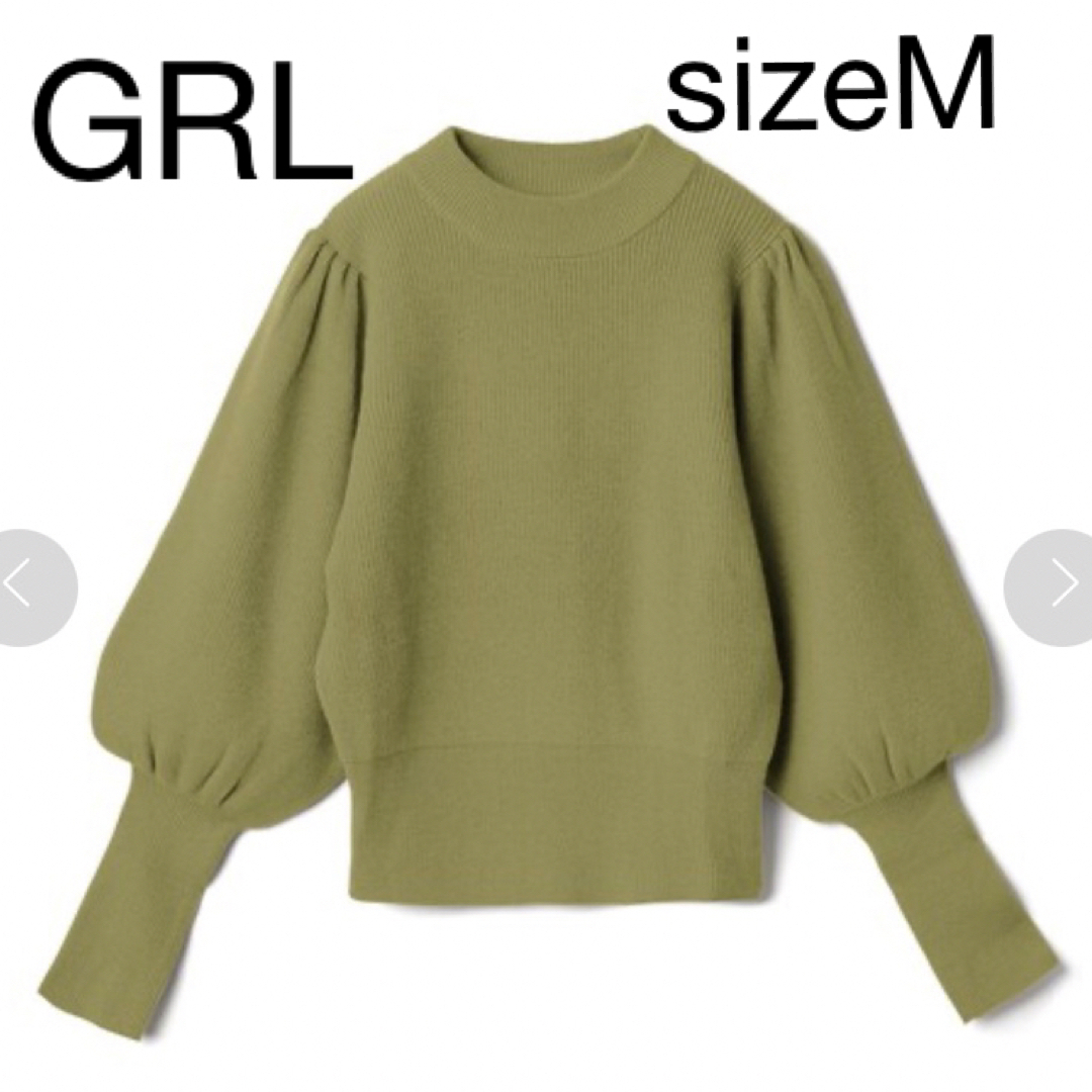 GRL(グレイル)のGRL♡新品ボリュームスリーブニットトップスM レディースのトップス(ニット/セーター)の商品写真