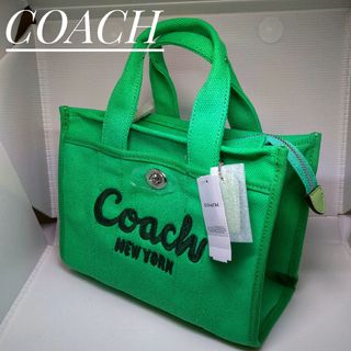 コーチ(COACH)のコーチ レディース用 カーゴ トート  グリーン(ハンドバッグ)